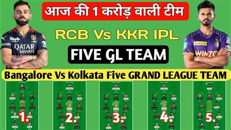 Rcb Vs Kkr Dream11 Prediction Rcb Vs Kol Dream11 Team Bangalore Vs