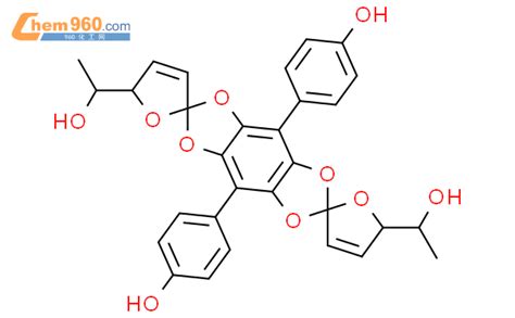 Dispiro Furan H Benzo D D Bis Dioxole