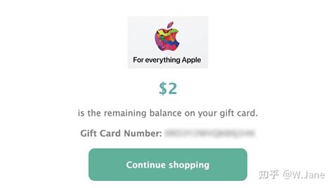 用支付宝购买app Store美区礼品卡 知乎