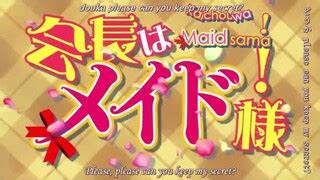 Maid Sama Episode 12 BiliBili