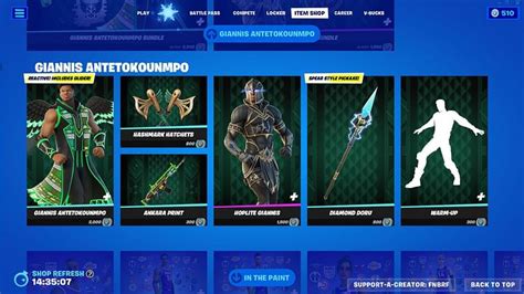 How to get the Giannis Antetokounmpo Fortnite skin