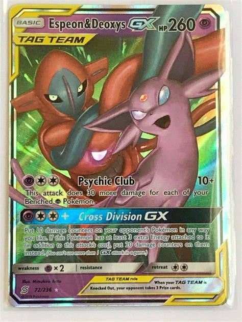 Espeon Deoxys GX 72 Prices Pokemon Unified Minds Pokemon Cards