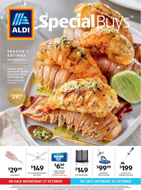 Aldi Current Catalogue