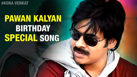 Pawan Kalyan Birthday Special Song By Shankarabharanam Movie Team