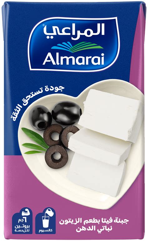 Beyti - Foods_cheese