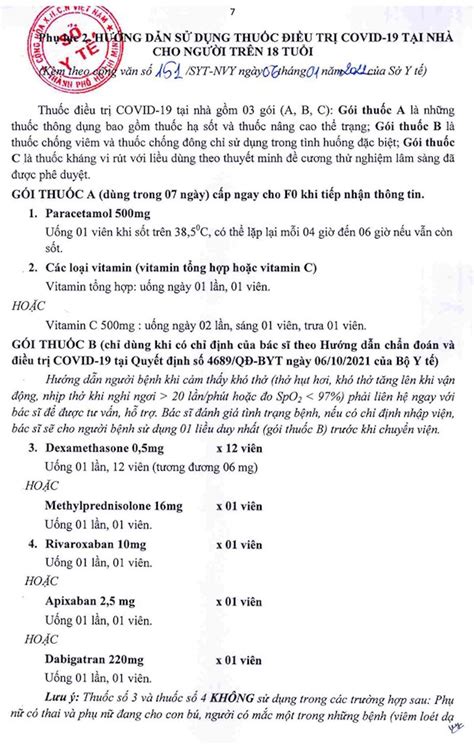 Cập Nhật “hướng Dẫn Gói Thuốc Chăm Sóc Sức Khỏe Tại Nhà Cho Người F0