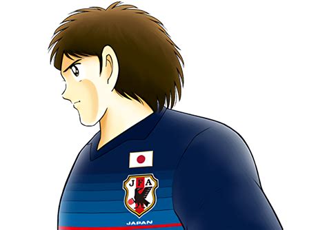 Pin On Captain Tsubasa Personal Collection