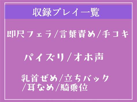 エロ同人傑作選 【期間限定198円】オホ声アアアアち ぽうめぇぇ壁の穴にち ぽを入れたら爆乳痴熟女が熟練テクでヌイてくれる