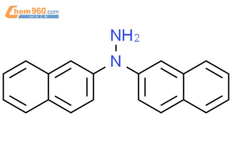 CAS No 96063 03 5 Chem960