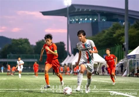 ‘2023 화랑대기 전국 유소년 축구대회 개최