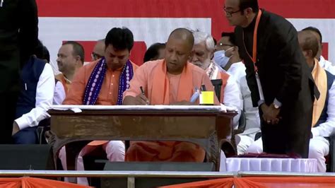 Yogi Adityanath Oath Taking Ceremony Adityanath Takes Oath As Up Cm Kp Maurya Brajesh Pathak