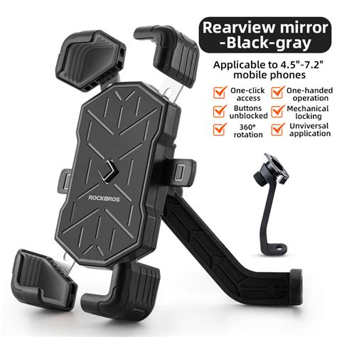 ROCKBROS Motorcycle Phone Holder Quick Release Shockproof 360 Rotation