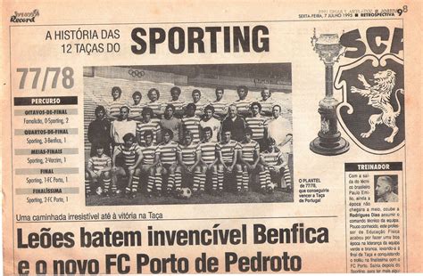 ARMAZÉM LEONINO SPORTING Sporting 2 F C Porto 1 Finalíssima