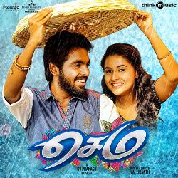 GV. Prakash songs, GV. Prakash hits, Download GV. Prakash Mp3 songs, music videos, interviews ...