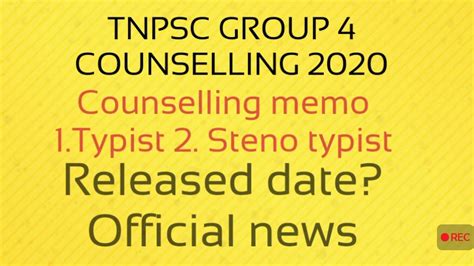 Tnpsc Group Counselling Typist And Steno Typist Counselling