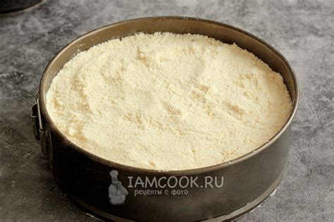 Королевская ватрушка с творогом и бананом — рецепт с фото пошагово