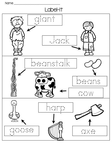 Jack And The Beanstalk Printables Printable Templates