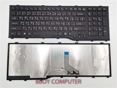 Fujitsu Keyboard Fujitsu Ah A N Nh