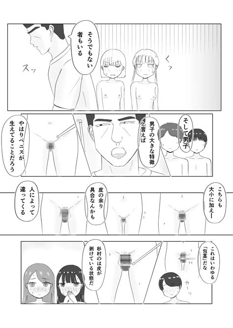 rj doujinlinks