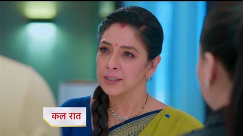 Anupama Serial Update Kya Anupama Pakhi Ko Adhik Ka Alsi Chehra Dikha