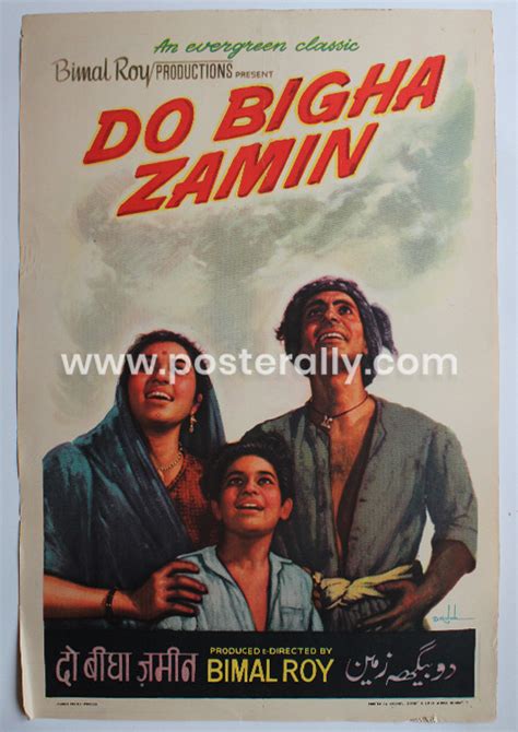 Buy Do Bigha Zamin Original Bollywood Movie Poster Original