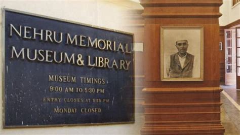 Prime Ministers Museum And Library नेहरू मेमोरियल और लाइब्रेरी सोसाइटी का नाम बदला अब इस नाम