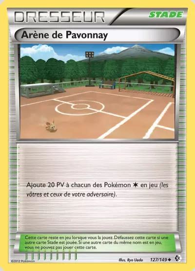 Bcr Ar Ne De Pavonnay Pkmcards Fr