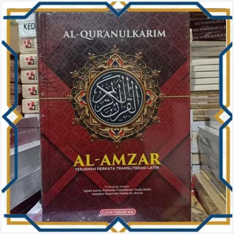 Jual Pjk Al Quran Al Amzar Terjemah Perkata Transliterasi Latin