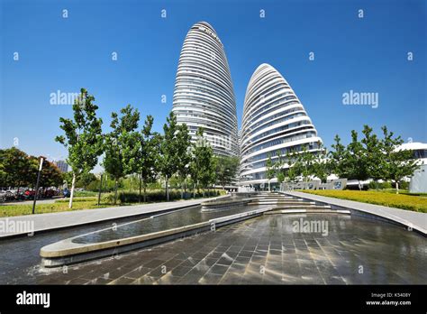 Beijing Wangjing SOHO Stock Photo - Alamy