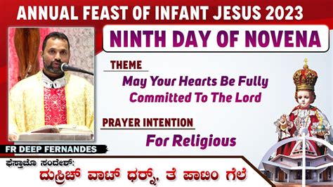 Ninth Day Of Novena 09 00 AM Mass Annual Feast Of Infant