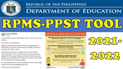 RPMS PPST TOOL 2021 2022 YouTube