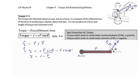 Chapter 9 Torque Introduction Youtube