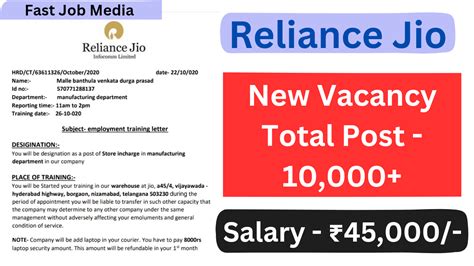 Reliance Jio Job For Th Pass Work From Home Salary