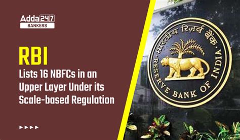 RBI Lists 16 NBFCs In Upper Layer Under Its Scale Based Regulation