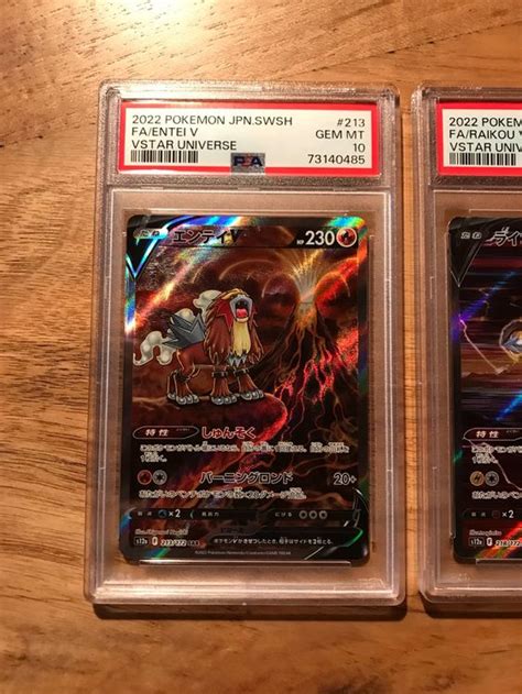 Entei Raikou Suicune V Set Vstar Universe PSA 10 9 Ab 1 Kaufen