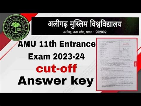 Amu Class Th Entrance Exam Paper Analysis Cutoff Answer