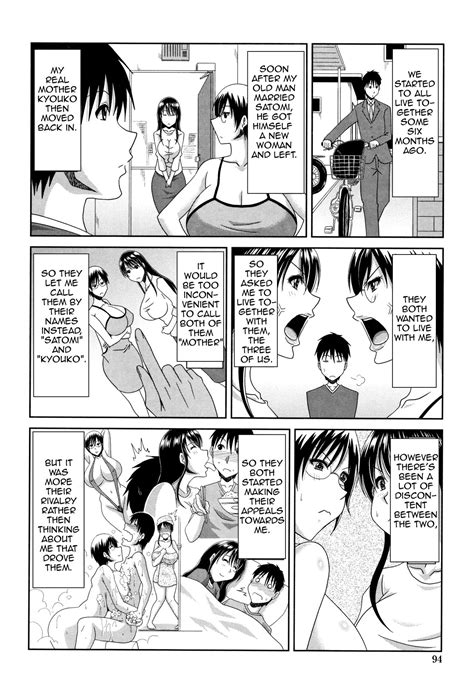 Hannari Otona Kyouiku Mothers Sex Lesson Page 97 Nhentai Hentai