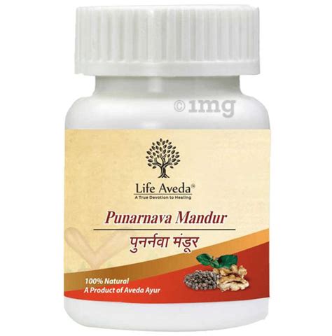 Life Aveda Punarnava Mandur Vati Buy Bottle Of 60 0 Tablets At Best