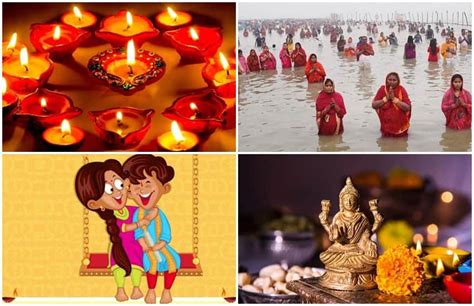 Deepawali And Dhanteras Date 2019 धनतेरस से लेकर दिवाली और छठ तक