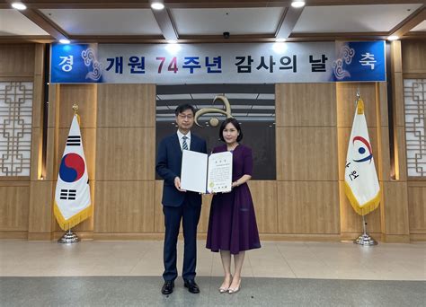 한국교육학술정보원 듣는 논문 서비스 감사원 모범사례 선정 네이트 뉴스