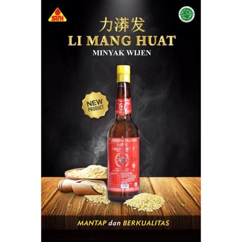 Jual LI MANG HUAT Minyak Nabati Dengan Minyak Wijen 600ml Sesame Oil