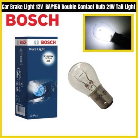 Manila Spot 1PCS BOSCH 12V 21 5W BULB DOUBLE CONTACT Tail Light And