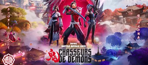 Fortnite S New Japan Themed Season Demon Hunters Is Here Everything