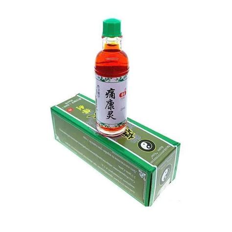 Бальзам Китайский Дымок Чуанье, средство от боли в мышцах и суставах ...