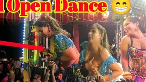 Open Dance Hungama Jatra Dance 18 Sexy Video New Hot Sexy Stage