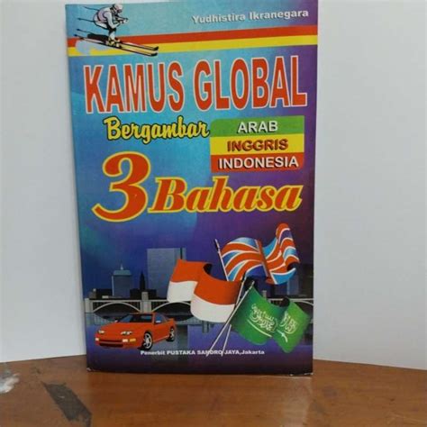 Promo KAMUS GLOBAL BERGAMBAR 3 BAHASA ARAB INGGRIS INDONESIA Diskon 25