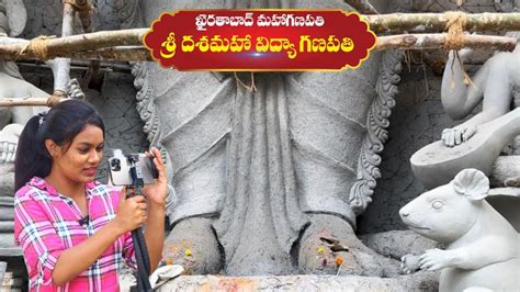 Khairatabad Ganesh Making Biggest Eco Friendly Ganesh