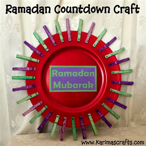 Karima S Crafts Ramadan Countdown Crafts Days Of Ramadan Crafts