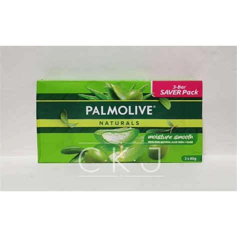 Palmolive Naturals Moisture Smooth Hydrating Glow Soap G Bar