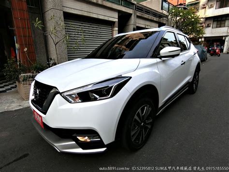 嚴選專區 Nissan 日產 Kicks ★稀有智行旗艦限量影音特仕版~新車價88 9萬，10萬原廠配件一次到位~大滿配★